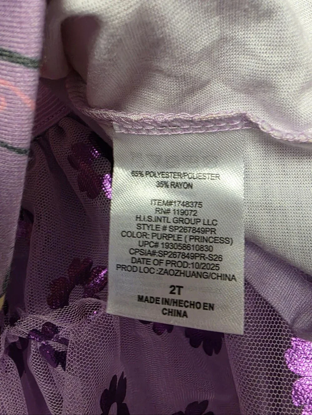 Disney Princess 3 piece Tutu Set Jacket Tutu Skirt and Shirt Purple 2T